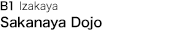B1 Sakanaya Dojo
