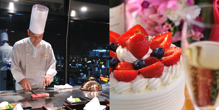 まるごと貸切プラン