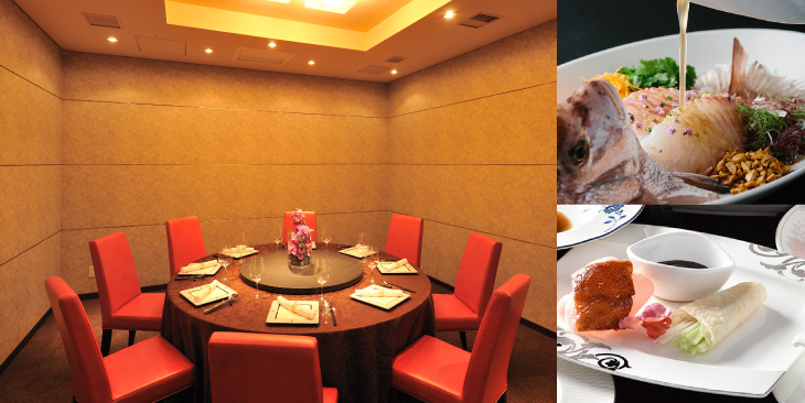 【顔合わせ食事会に最適】お祝いコースのご案内