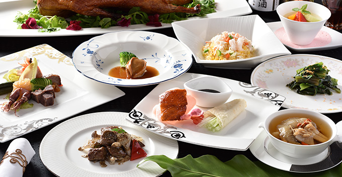 チャイニーズコース　瑪瑙（めのう）