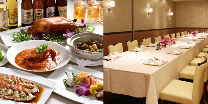 【広東料理を相性のいいワインと】ウィンターパーティプラン[2時間飲み放題付]