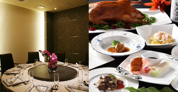 【顔合わせ食事会に最適】お祝いコースのご案内