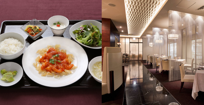 【平日限定】プレートランチ