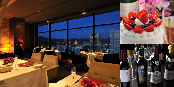 レストランハレの日プラン2019