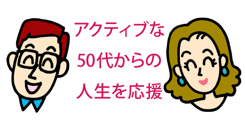 ゆったり広島滞在プラン【選べる夕食付】